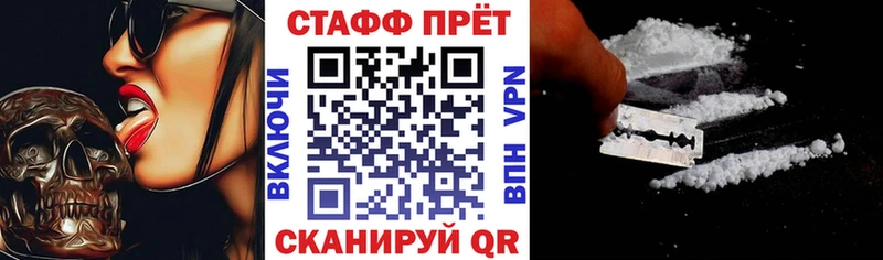 Купить наркотики сайты Ладушкин Каннабис  Амфетамин  ГАШ  Меф 