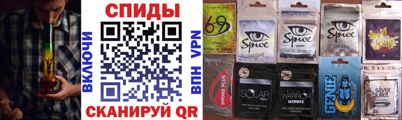 Бутират GHB  Ладушкин 