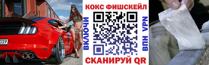 где найти   Ладушкин  КОКАИН 98% 