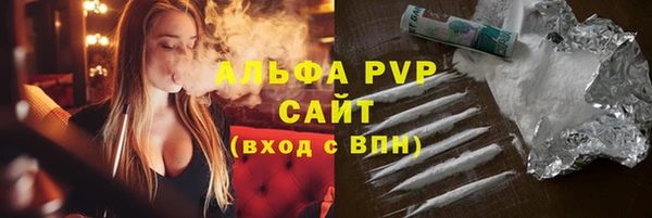 бутик Белоозёрский