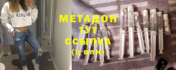 соль ск Сосновый Бор
