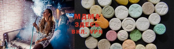 бутик Баксан