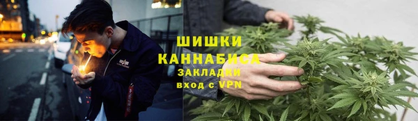 эйфоретик Лиски