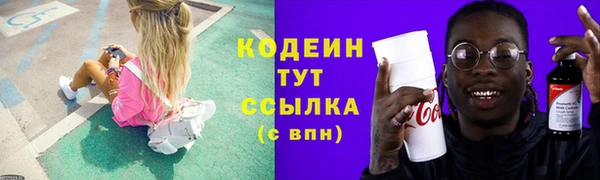 герыч Липки