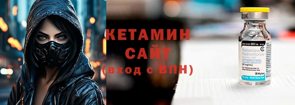 мяу мяу мука Балахна