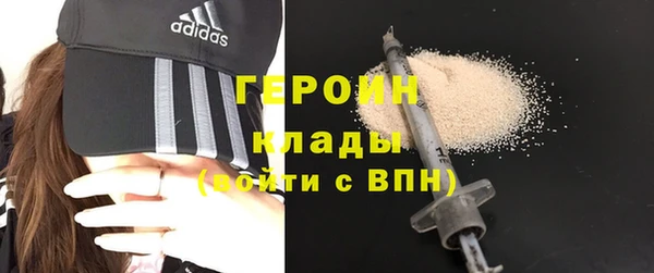бутик Баксан