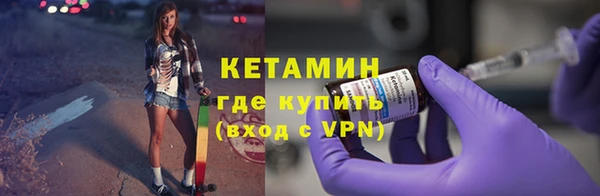 бутик Баксан