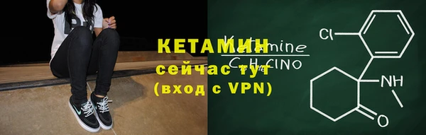 бутик Баксан