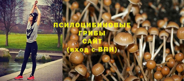 бутик Баксан