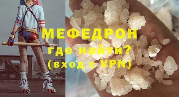 соль ск Лихославль