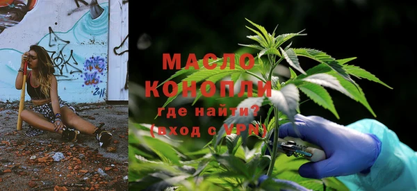бутик Баксан