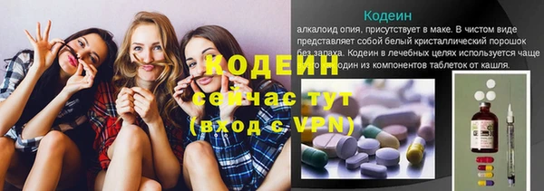 кокс Сосновоборск
