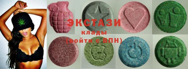 эйфоретик Лиски