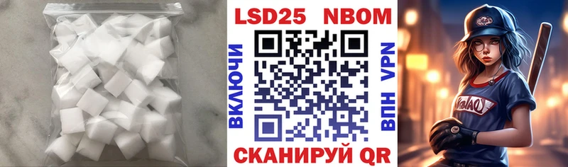 ЛСД экстази ecstasy  Ладушкин 
